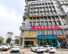 Meiyijia Express Hotel(Yingchi Branch) (Mianchi, Kina)