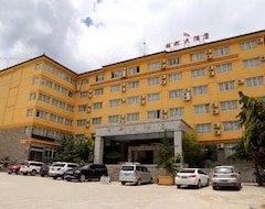 Hotel Xindu (Lijiang, China)