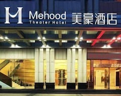 Khách sạn Mehood Theater (Quảng Châu, Trung Quốc)