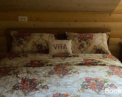 Pensión VITA Guesthouse (Bajram Curr, Albania)