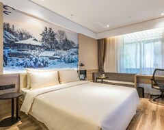 Khách sạn Atour Hotel Hangzhou West Lake Branch (Hàng Châu, Trung Quốc)