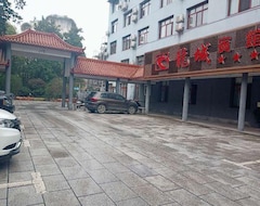 Khách sạn Long Cheng (Xiangtan, Trung Quốc)