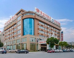 Khách sạn Fuyang Huangjia (Hàng Châu, Trung Quốc)