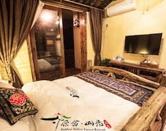Khách sạn Hidden Valley Forest Retreat (Zhangjiajie, Trung Quốc)