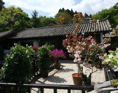 Hotel Predestined Affinity Tavern (Lijiang, China)