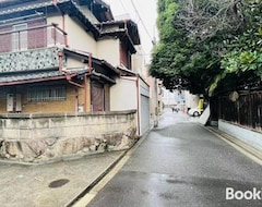 Toàn bộ căn nhà/căn hộ Daiqie Yihujianteguminjia 3buwu Jingka (Osaka, Nhật Bản)