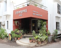 Hotel Rajpurush (Kolhapur, Indien)