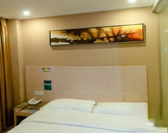 Hotel City Inn (Shenzhen Longcheng Square Branch) (Shenzhen, Kina)
