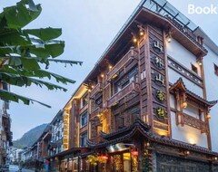 Hotel Mountains Beyond Mountains Inn (Zhangjiajie, Kina)