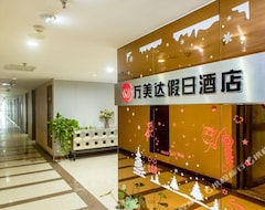 Wanmeida Hotel (Wuxi, Çin)