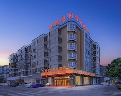 Khách sạn Vienna Classic Hotel Wenzhou Cangnan High-speed Railway Station (Wenzhou, Trung Quốc)