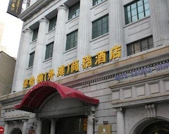 Hotel Manhattan Bund Business (Shanghái, China)