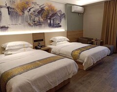 Khách sạn Yijia Business Hotel (xincheng) (Xincheng, Trung Quốc)