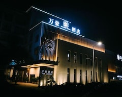 Wanhao Hotel (Quzhou, Kina)