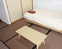 Business Hotel Sakaguchiya - Vacation STAY 65277v (Saitama, Japón)