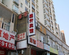 Hotel Jiaqi (Shanghai, China)