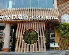 Hotel Plum Garden Yuezhu (Sanming, China)