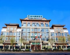 GreenTree Inn Shandong Yuncheng Ximen Street Songjiang Kung Fu School Business Hotel (Heze, China)