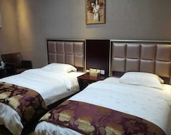 Hotel Shiweitian (Xichang, China)