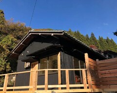 Toàn bộ căn nhà/căn hộ Hoshinaya / Nagano Nagano (Nagano, Nhật Bản)