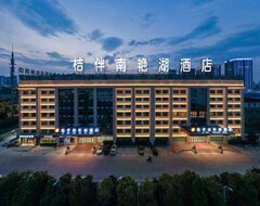 Hotel Guolian Nanyanhu (Hefei, Kina)