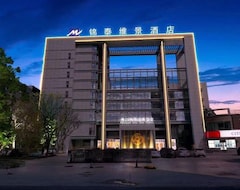 Hotel Jintai (Jiangdu, Kina)