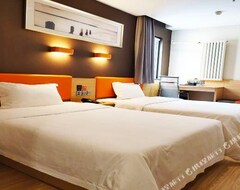 Hotel 7Days Inn Qingdao Xianggang Middle Road (Jiaozhou, Kina)