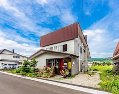 Toàn bộ căn nhà/căn hộ Minpaku & Renthouse A-ja / Vacation Stay 3317 (Niki, Nhật Bản)