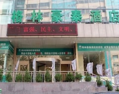 Otel Greentree Inn - Shandong Weihai Wendeng Wenjin G Buildin G Business (Weihai, Çin)