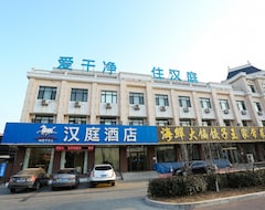 Hotel Hanting Inn Of Nandaihe Tourism Center Qinhuangdao (Qinhuangdao, Kina)
