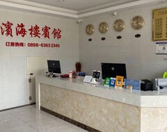 Hotelli Wenchang Binhai Hotel (Wenchang, Kiina)
