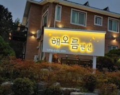 Hotel Uljin Haeoreum Pension (Uljin, Južna Koreja)