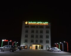 Hotelli Al Karm (Nizwa, Oman)