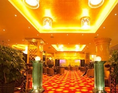 Khách sạn Guiyang Dynasty International (Guiyang, Trung Quốc)