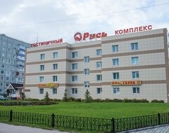 Hotel Rus (Tolyatti, Russia)