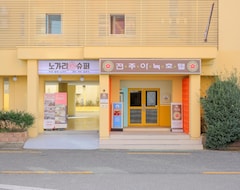 Khách sạn 전주 콩나물호텔 By Annk (Jeonju, Hàn Quốc)