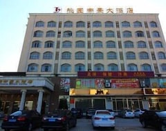 Zhuhai Taoyuan Hotel (Zhuhai, Kina)
