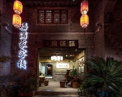 Hotel Fu Man Jia Ke Zhan (Zhaoping, China)