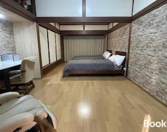 Aparthotel Sakurahome&el Flamenquito (Muroto, Japón)