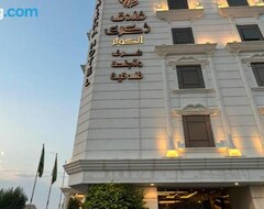 Khách sạn Fndq Dhkr~ Lkwthr (Taif, Saudi Arabia)