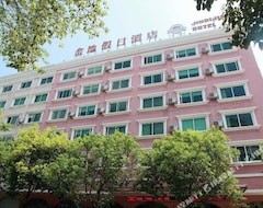 Hotel Jindi Holiday (Wenzhou, China)