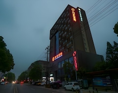 Hotel City Comfort Inn Changde Lixian Taohuatan (Changde, China)