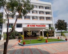 Hotel King Paradise (Tiruchirappalli, India)