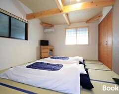 Casa/apartamento entero Toji Hyoutan (Kioto, Japón)