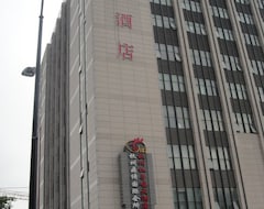 Khách sạn Hangzhou Ruilin International (Hàng Châu, Trung Quốc)