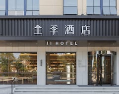 Ji Hotel Taizhou Yuhuan Chumen (Taizhou, Kina)