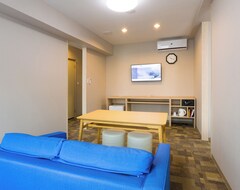 Hotel Toyoko Inn Fujisan Otsuki-eki (Otsuki, Japan)