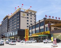 Khách sạn Wonderful (Guangning, Trung Quốc)