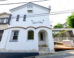 Hele huset/lejligheden Guest Villa Hakone Yumoto 2F (Hakone, Japan)