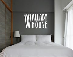 Hotel Wallaby House (Kawaguchi, Japan)